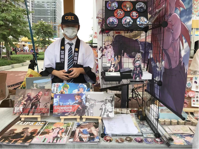 動漫游戲嘉年華火爆開啟，二次元戰隊集結廈門軟三