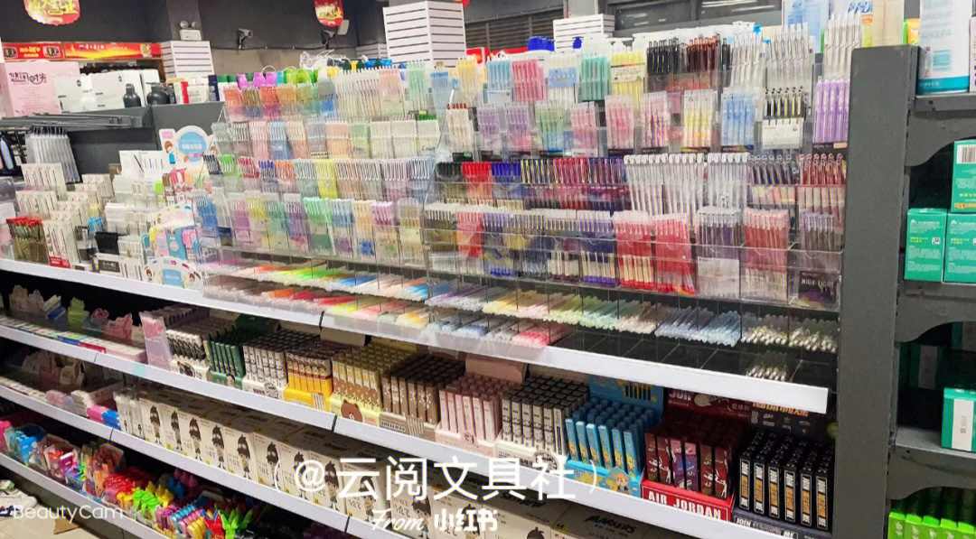 打造金牌文具店 文化用品的經營智慧與制勝之道